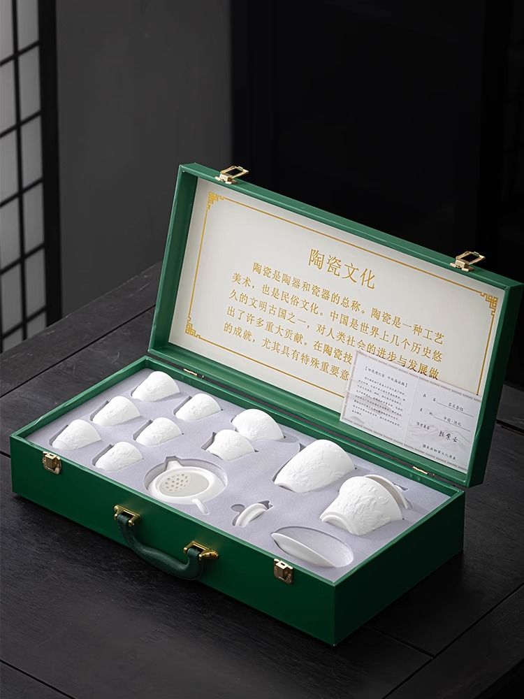 A Chinese-style set of high-end jadeite covered bowl tea sets